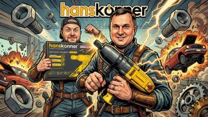 Гайковерт сетевой Hanskonner 1000Нм