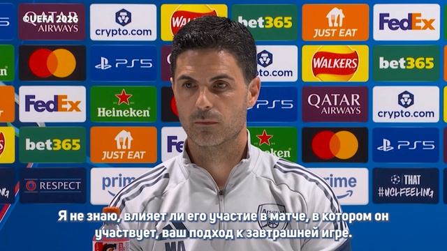 Микель Артета рассказал, ожидает ли он агрессивной игры «Атлетико Мадрид» на стадионе «Эмирейтс»