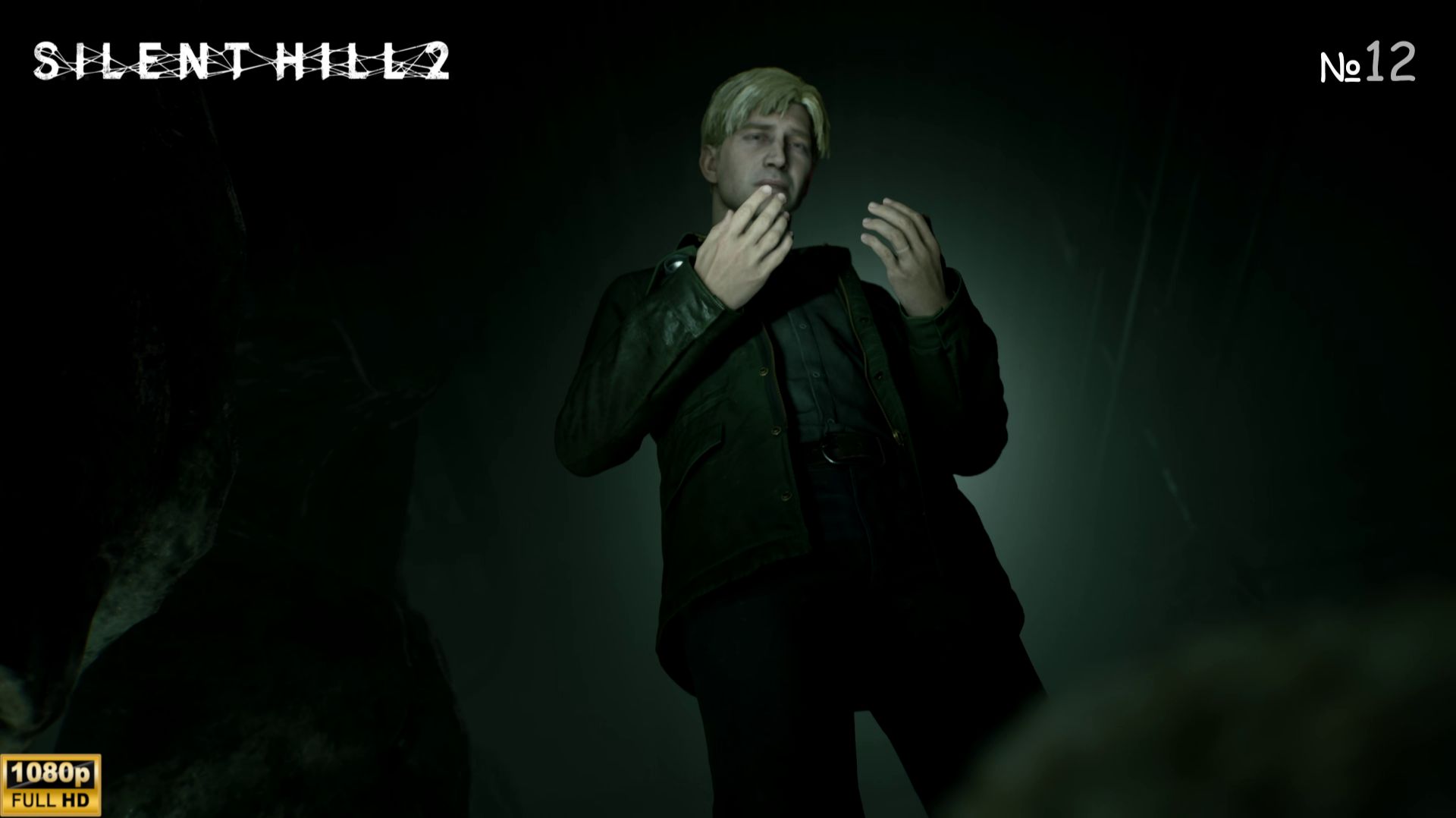 ГРЕХИ ДЖЕЙМСА: ЭДДИ И МАРИЯ | Silent Hill 2 Remake #12 | Прохождение Без Комментариев | [FHD]