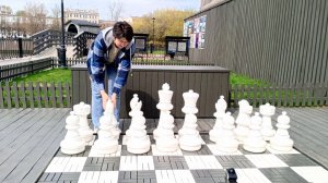 Игра в шахматы у Новой Голландии