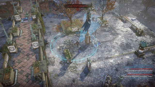 Gears Tactics - [06] прохождение ПК русские субтитры 2020
