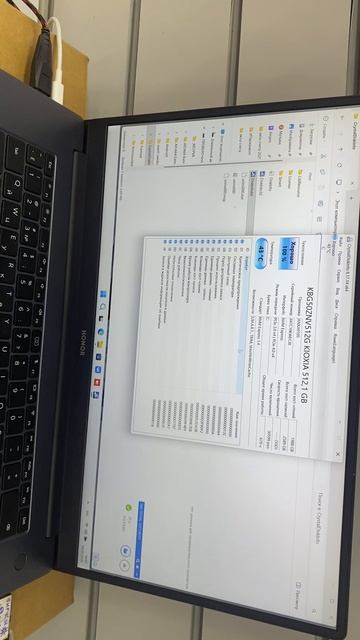 Honor magicbook 15 смотреть онлайн