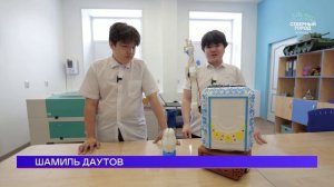 МАСТЕРЯТ ПО-ВЗРОСЛОМУ, 04.05.2026