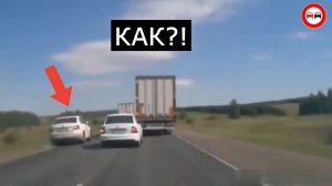 КУДА ОНИ ТОРОПЯТСЯ?! Обгон по встречке, который закончился трагедией. Жесткие ДТП.