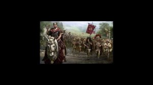 шагает римский легион -skif141