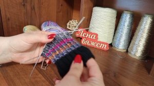 Триостары мая. 1 старт. Носочки