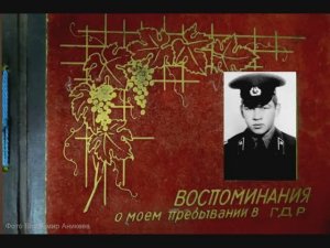 ДМБ - альбомы