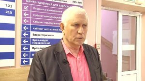 Про здоровье - 03.05.26
