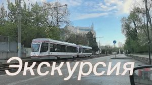 Съездили на экскурсию в Гуамское ущелье