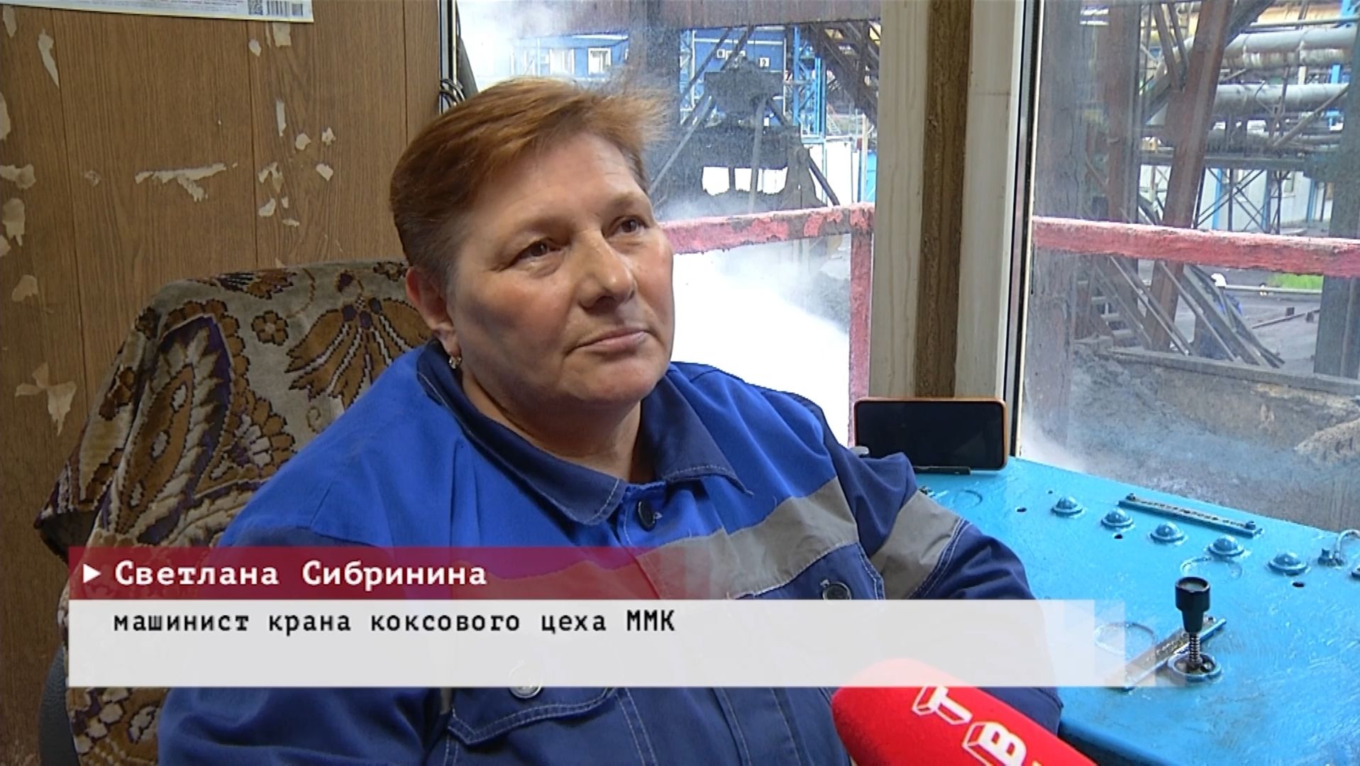 Время местное. Эфир: 04-05-2026 - Награда за доблестный труд