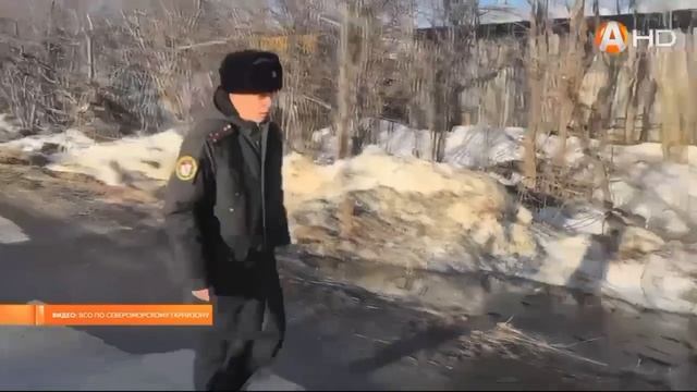 Военные следователи СК России провели очередной рейд в Мурманской области. смотреть онлайн