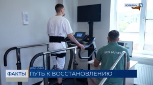 Центр «Без барьеров» в Краснодаре изготовил за год 400 протезов для бойцов СВО