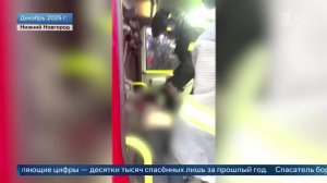 «Слезы катились из глаз» - сотрудник МЧС России вспомнил, как спасал из огня пятилетнего мальчика.