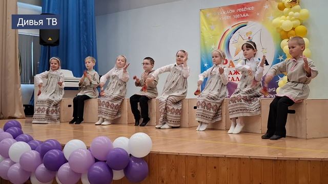 «Радуга» зажигает огни смотреть онлайн