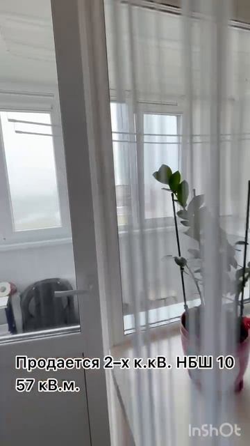 12423305 смотреть онлайн