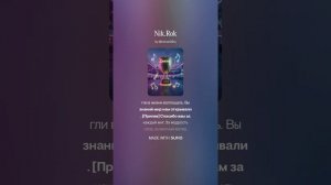 спасибо вам учителя