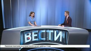 Гость студии — начальник управления культуры администрации города Ольга Стрекаловская
