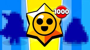 Я ОТКРЫЛ 1000 ЛЕГЕНДАРНЫХ ПРИЗОВ СТАРР И ВОТ ЧТО ИЗ ЭТОГО ВЫШЛО!