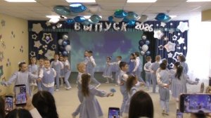 ВАЛЬС