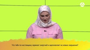 Потолкуем? Милана Газдиева, поэтесса