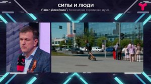 Джентельменское соглашение