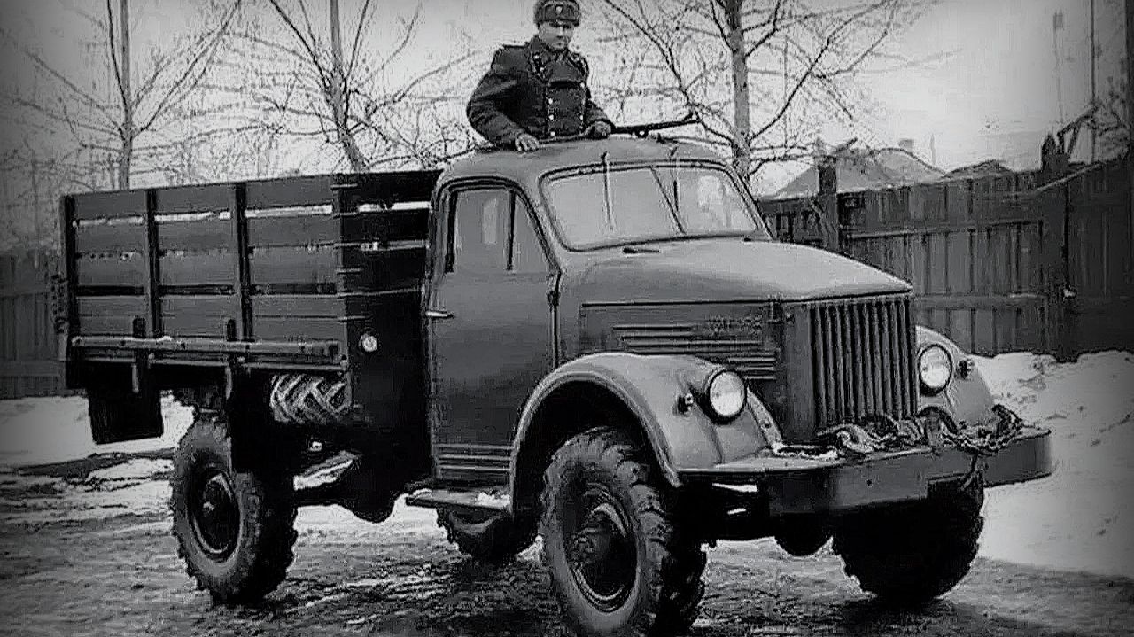 ГАЗ-63 Почему на этом грузовике запретили перевозку военных Автопром СССР