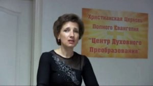 НЕ СОКРУШЕНИЕ........