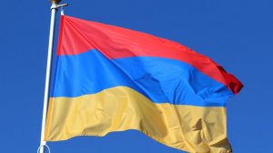 В Ереване стартует саммит европейского политического сообщества
