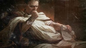 Дыхание Вселенной