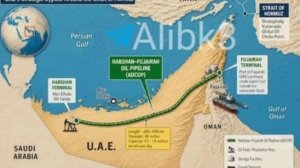 ⚡️ Иран нанес удар по нефтяному порту Фуджейра в ОАЭ, который является конечной точкой трубопровода