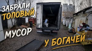 7 ЗАКАЗОВ В ОДНОМ ВИДЕО\СТЕКЛОВАТА-ПОГОРЕЛКА\РАДИАТОР БИ БИП\ПОПАЛСЯ ГАИ\ГРУЗОПЕРЕВОЗКИ КРАСНОЯРСК\