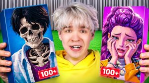 JINU Пропал! Не смотри KPop Demon Hunters фильмы в 3 ночи!!