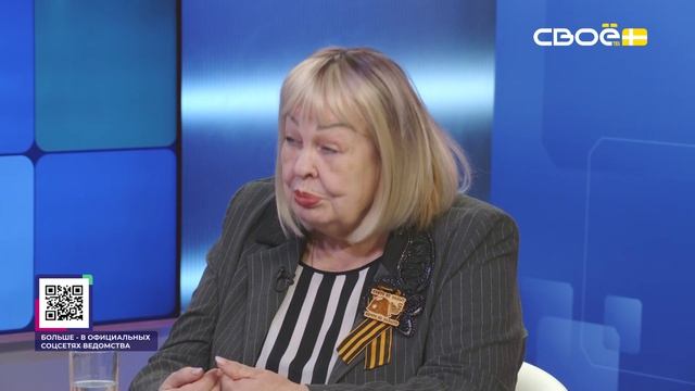 Новые стандарты поддержки детей-сирот на Ставрополье