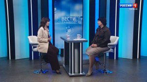 Вести Интервью. Анна Орехова - о психологической помощи ветеранам СВО и их семьям