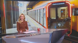 Собянин: Замоскворецкая линия метро получила еще 96 вагонов «Москва-2026»