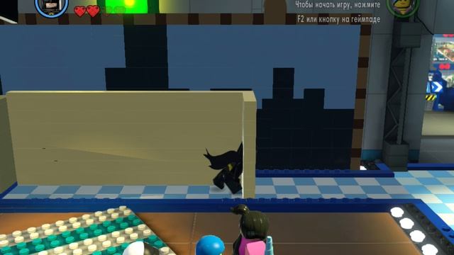 The LEGO Movie Videogame Эммет герой! прохождение (PC) #12