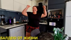 КАЖДОМУ ПО ЗАСЛУГАМ📢