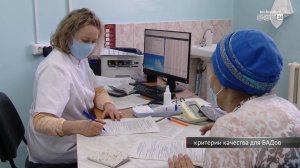 Что изменится в России в мае