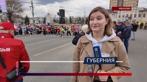 Мир, труд, май, бег. Самая массовая первомайская эстафета