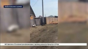 Пожарная машина из-за отсутствия дороги не смогла проехать к месту возгорания в селе Хомутово