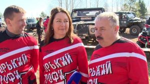 Спортивный сезон гонок по бездорожью открыли в Богородском округе