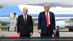 В Италии рассказали о сигнале Зеленскому во время переговоров Путина и Трампа