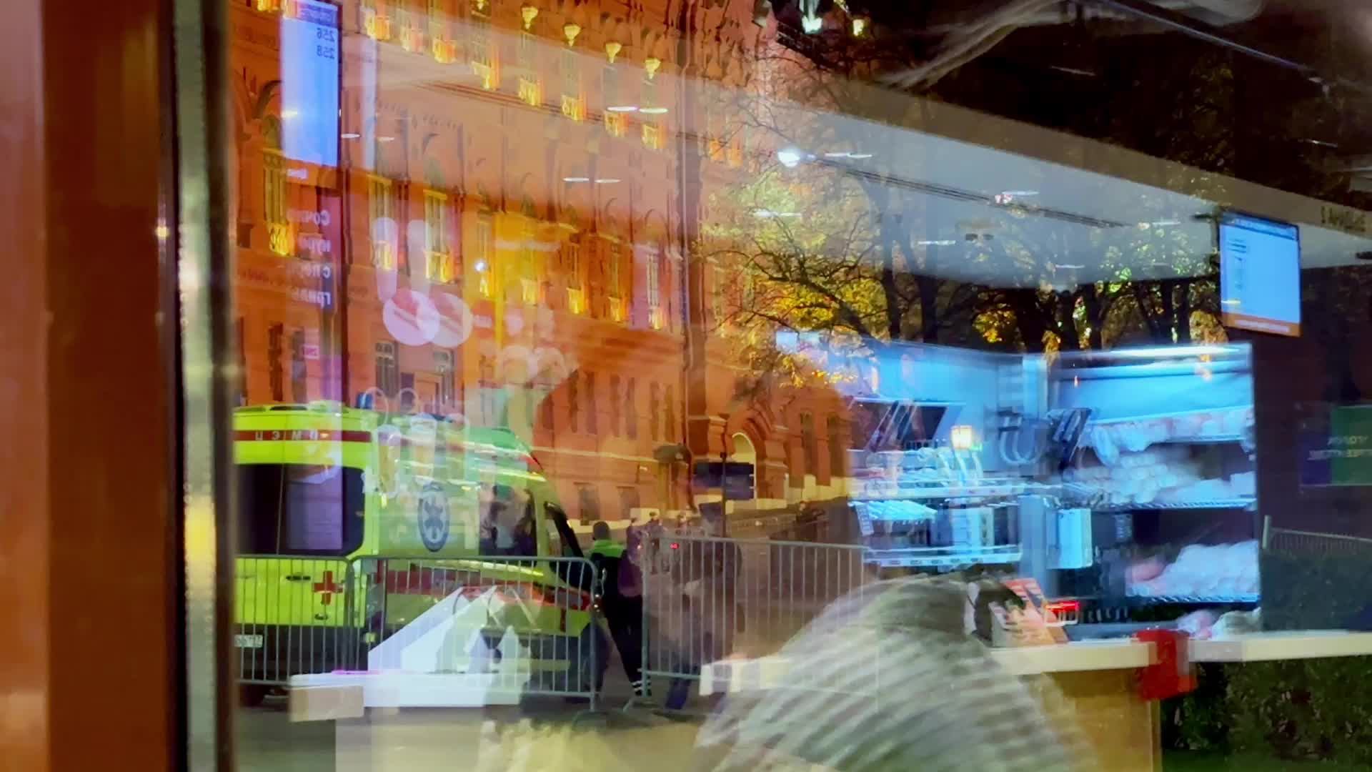 LIVE: Lost In Cities