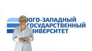 Чуб Н.В. Лекция №3 Деятельность верховного суда по вопросам толкования. Часть 1