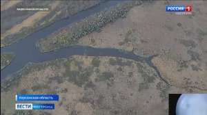 Костромские дроноводы ведут разведку в небе над Херсонщиной