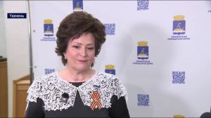 Депутаты отметили хорошую эффективность зародившегося в Тюмени инициативного бюджетирования