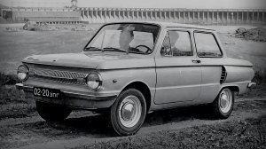ЗАЗ-966 Странный и незаслуженно забытый автомобиль Запорожец Автопром СССР