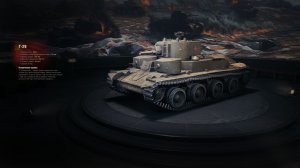 Т-29 историческая справка