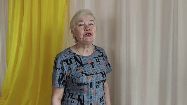 Акция