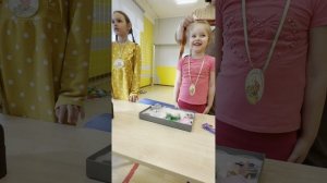 Игровая карусель. Игра «Узорное полотно» ч3